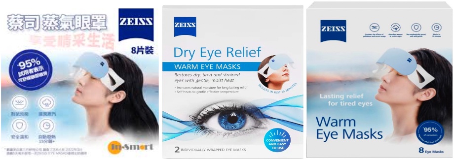 la rémunération de la performance dans les pcg mondiales